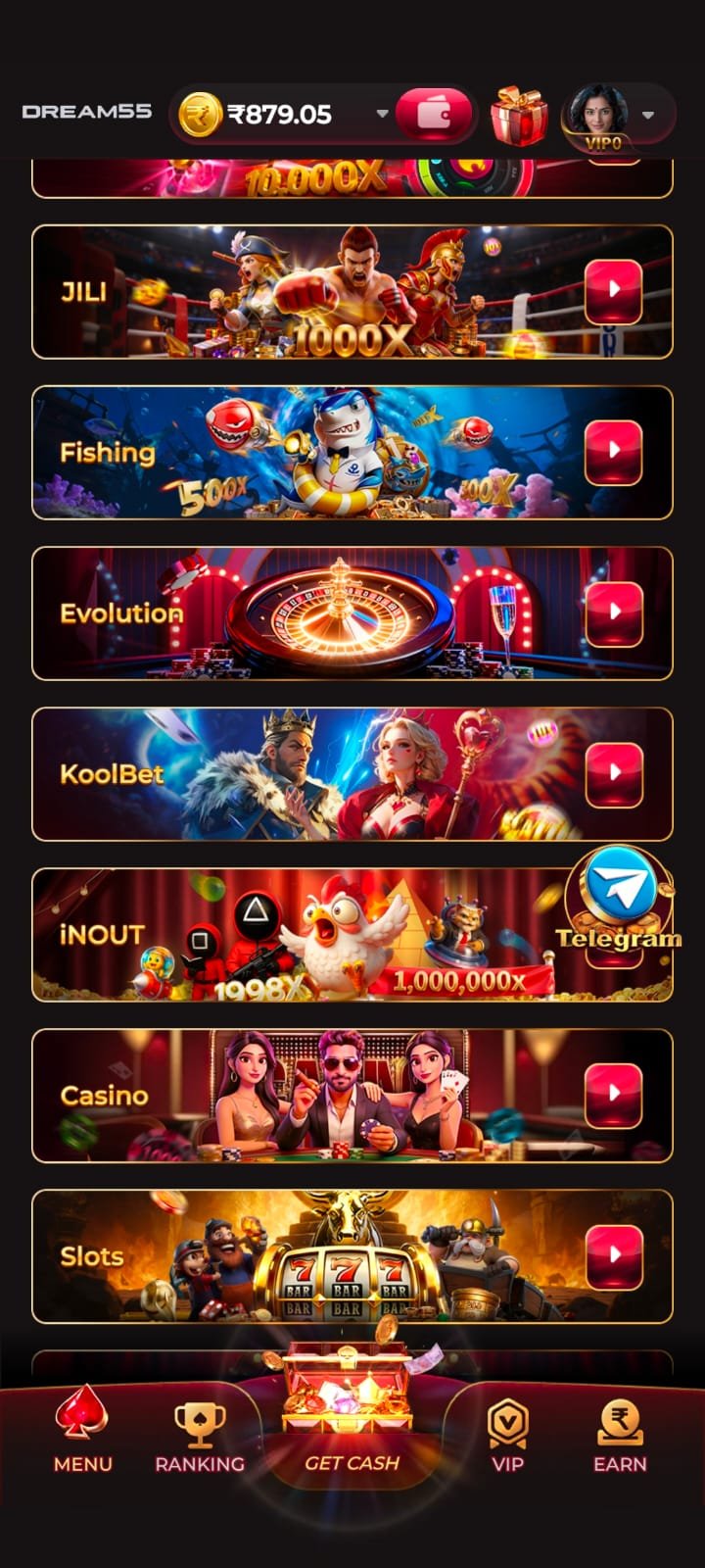 DREAM55 Game